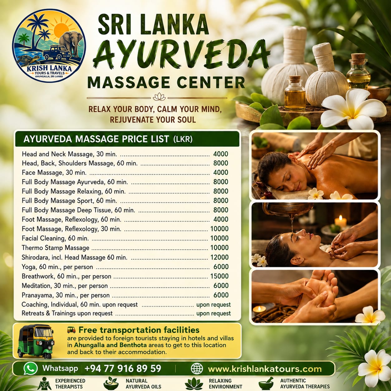 sri lanka traditional ayurveda massage price list